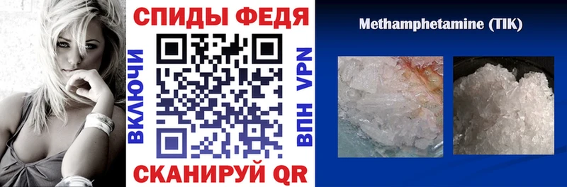 АМФ Розовый  Рязань 