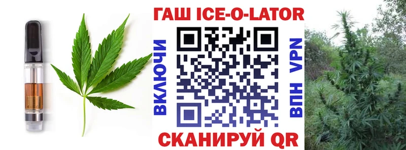 Печенье с ТГК конопля Рязань