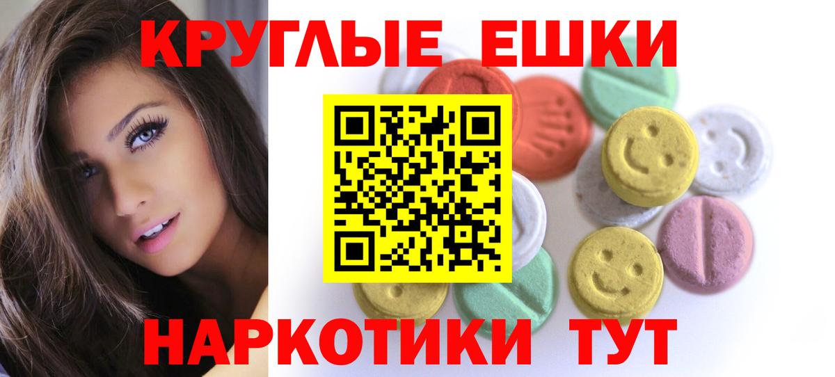 КОКАИН Рязань