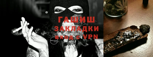 меф Лиски