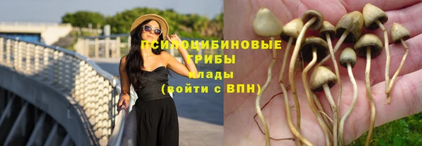 меф Лиски