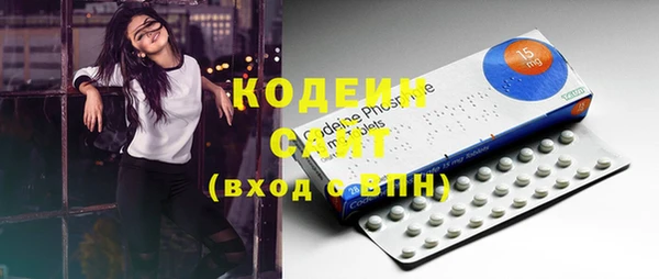 меф Лиски