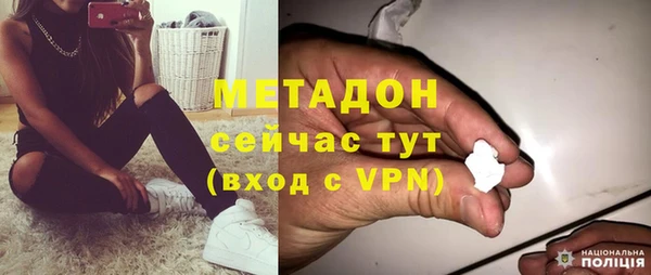 мескалин Лихославль