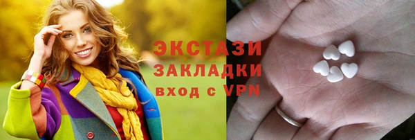 мескалин Лихославль