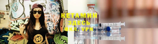 меф Лиски