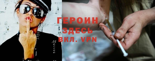 меф Лиски