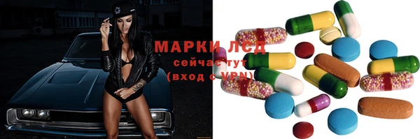 меф Лиски