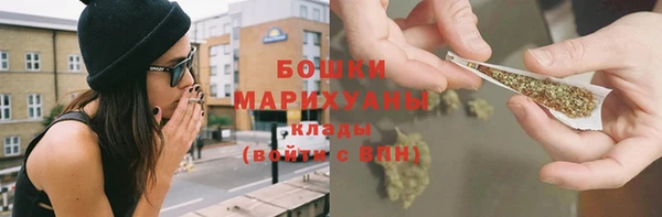 меф Лиски