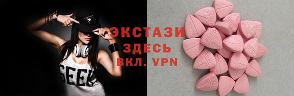 меф Лиски