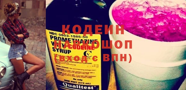 меф Лиски