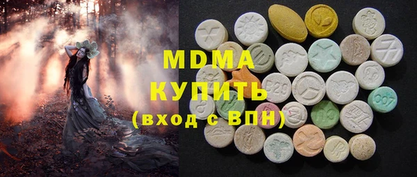 меф Лиски