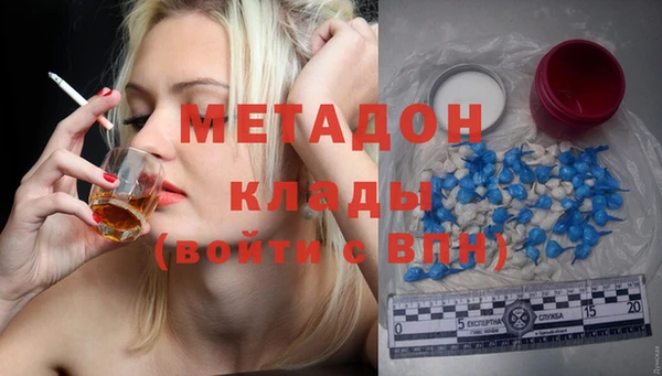 меф Лиски