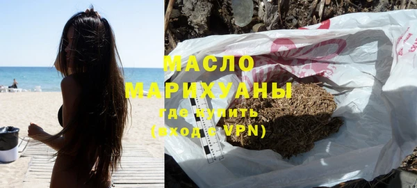 меф Лиски
