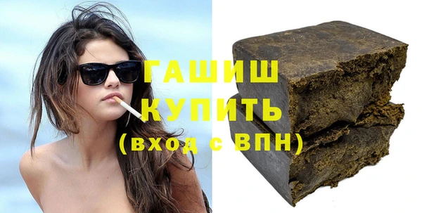 меф Лиски