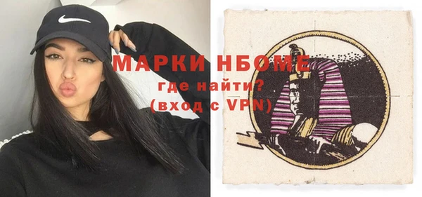 a pvp Липки
