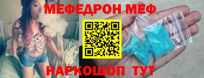 соль курить ск Кулебаки