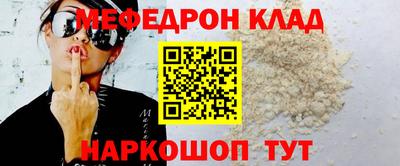 соль курить ск Кулебаки