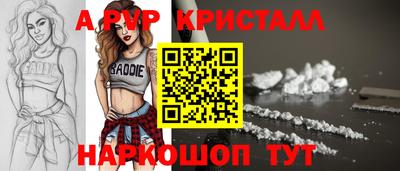 MDMA Premium VHQ Надым