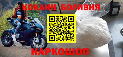 2c-b Кумертау