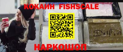 соль курить ск Кулебаки