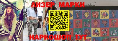 2c-b Кумертау