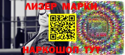 2c-b Кумертау