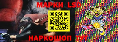 соль курить ск Кулебаки