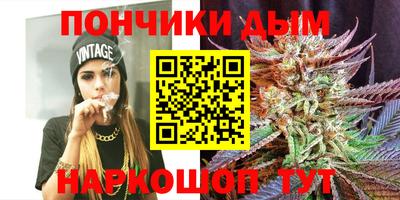 эйфоретик Набережные Челны