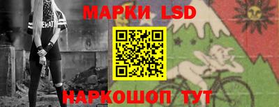 каннабис Кунгур