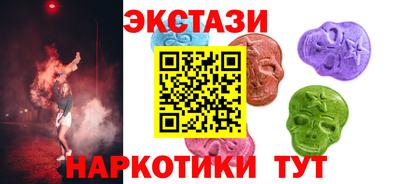 соль курить ск Кулебаки