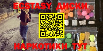 2c-b Кумертау