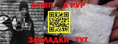 соль курить ск Кулебаки