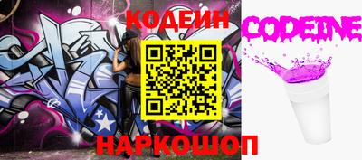 2c-b Кумертау