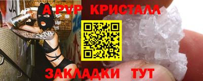 2c-b Кумертау
