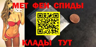 2c-b Кумертау