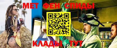 каннабис Кунгур