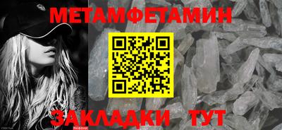 2c-b Кумертау