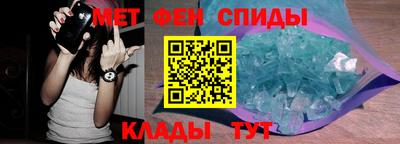 соль курить ск Кулебаки