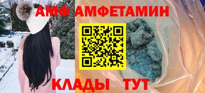 соль курить ск Кулебаки