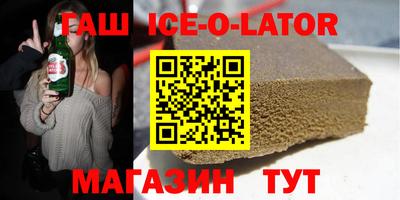 соль курить ск Кулебаки
