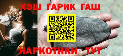 соль курить ск Кулебаки