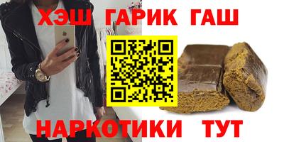 соль курить ск Кулебаки