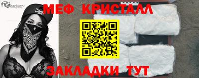 2c-b Кумертау