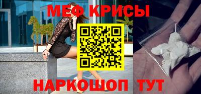 соль курить ск Кулебаки