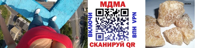 MDMA VHQ Рязань