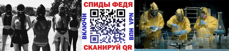 МЕТАМФЕТАМИН витя  Рязань 