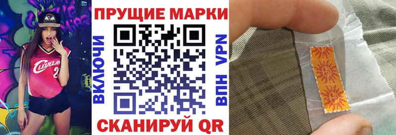 наркошоп  Рязань  Марки 25I-NBOMe 1,8мг 
